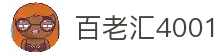 百老汇4001-4001百老汇会员登录